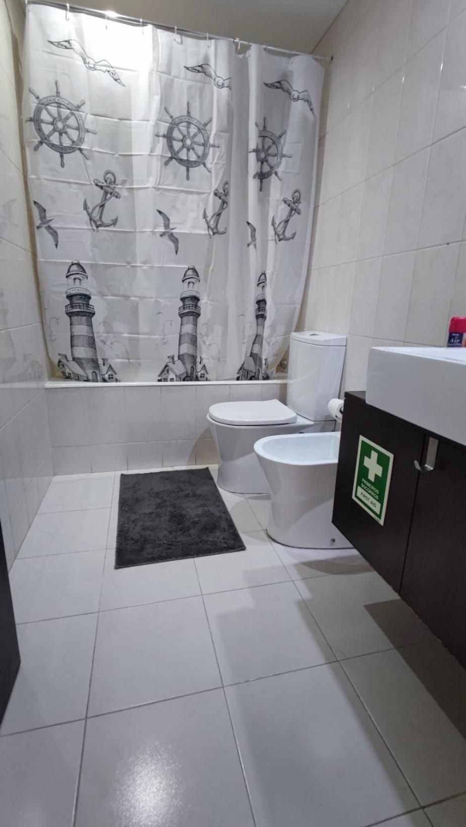 Metro Station Apartment Matosinhos (Porto)